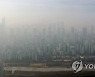 인천 영종·영흥권 초미세먼지주의보 해제