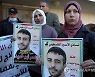 MIDEAST PALESTINIANS PROTEST ISRAEL PRISONERS SOLIDARITY