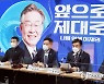 민주 "윤석열 '멸공' 해명 수렁으로"..신세계 보이콧 조짐도(종합2보)