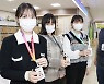 수영구, 부산월드엑스포 유치 적극 홍보