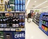 [포토]세금·원자잿값 인상..맥주값 가격 변동 일어날까?