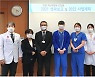 한림대성심병원, '한림혁신위원회 성과보고·사업계획' 발표