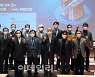 '쪼개기 상장' 주주 보호 방안..법 개정·제도 마련 등 '눈길'