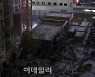 광주 아파트 신축현장 외벽붕괴..6명 소재 파악 안 돼
