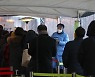 '확진자 폭증' 전남 목포시, 모든 시민 코로나19 전수 검사 실시