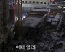 '광주 아파트 붕괴' 사고..추가 붕괴 가능성에 수색중단(종합)