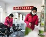 코로나19 철저 방역 유지하는 북한..'계속 긴장·각성'