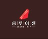 [단독]"커피에 샌드위치도 오른다"..홍루이젠, 가격 평균 8% 인상