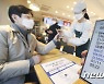'전화 한 통으로 편리하게 백신접종 인증하세요'