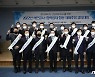 대한석탄공사, 협력업체와 합동 재해추방 결의대회