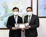 신영대 의원, 대한변리사회 '지식재산 우수의정활동상' 수상