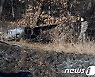 전투기 추락 목격 주민 "'쾅' 폭발 굉음 뒤  추락 기체서 '불길'"