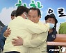 경북 군위군 대구시 편입 법안 국무회의 통과..5월 확정될 듯