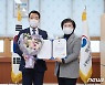한정미 여주시의원, 법무부장관 표창 수상
