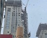 광주 아파트 공사현장서 외벽 붕괴..주차 차량 덮쳐(2보)