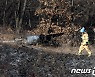 화성 야산에 F-5E 전투기 추락..조종사 '순직'(종합2보)