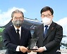 신동헌 광주시장, 경기도교육감 표창 수상