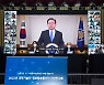과학기술·정보통신인 2022년 화두 '국제 기술 패권 경쟁 대응'