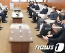 울산상의·시체육회, '공공골프장 유치 청원' 울산시에 전달