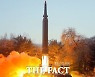 정성장 "북한 발사체 극초음속 미사일 확실..미사일 시험발사 계속 진행"
