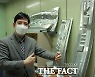 세계 최초 핵심기술 '에코 알막' 국내 생산 앞두고 비상한 관심