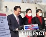 국힘 배준영 "인천상륙작전처럼 지지율 역전 시작됐다"