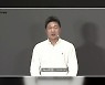 '멸공'·'먹튀'에 주가 요동..커지는 'CEO 리스크'