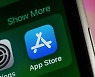 애플 앱스토어, 한국에서 타사 결제수단 허용한다