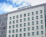코로나가 야속해 .. 개장 40년 맞은 노른자 땅 '창원호텔' 매각돼