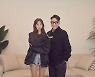 윤종신이 직접 키운다, 24살 신인 女가수 '래아'는 누구