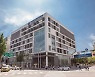 사이버한국외국어대학교 12일까지 2022-1학기 신·편입생 모집