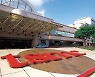 TSMC 6분기 연속 최대매출 기록 경신