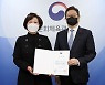 코리안심포니오케스트라 대표 최정숙