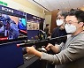 ETRI 통신미디어연구소 2021 성과 발표회