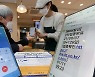안심콜로 방역패스도 확인
