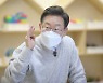 "초반 승패, 설 민심에 달려".. 李 원톱 굳히기·尹 반등 역전 노린다 [2022 대선 D-56]