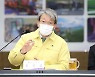 전북 정읍시, 설 전 3차 재난기본소득 10만원씩 지급