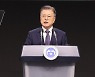 문 대통령 "대선 앞둔 시기..북한 연속 미사일 발사 우려"