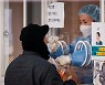[속보] 코로나19 위중증 이틀 연속 700명대..확진자 3097명