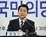 안철수 "연금개혁 피하면 범죄".. 이재명·윤석열 틈새 파고들어