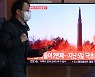 '북풍' 우려했나.. 문 대통령 "대선 앞, 북한 미사일 발사 우려"