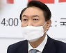 민주당 "윤석열 선제타격론, 군 대응체계 모르는 무지한 발언"