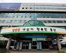 광주 광산구, 주택 중개보수 지원