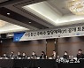 [단독] 과기정통부, 5G 주파수 할당 연구반 11일 재개..이통3사 배제
