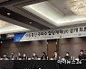[아!이뉴스] 정부, 5G 주파수 할당 연구반 재개..배민 vs 요기요 라이브커머스 격전