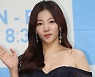 배우 이채영, 반려동물 상습 파양의혹.."사실무근, 법적대응"