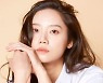 "아이 엄마 억장 무너진다" 故김미수 아버지의 간곡한 호소