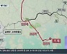 남부내륙철도 역사·노선 확정..내년 착공·2027년 완공