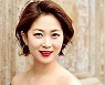 메트오페라 누볐던 홍혜란, 새해 희망을 노래하다