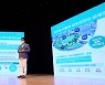 백군기 경기 용인시장 신년 기자회견 "특례시 원년, 글로벌 반도체 도시로 도약할 것"